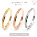 リング ステンレス 幅2mm ラメ ゴールド シルバー ピンクゴールド 4号 6号 9号 11号 13号 16号 19号 21号 レディース メンズ 送料無料