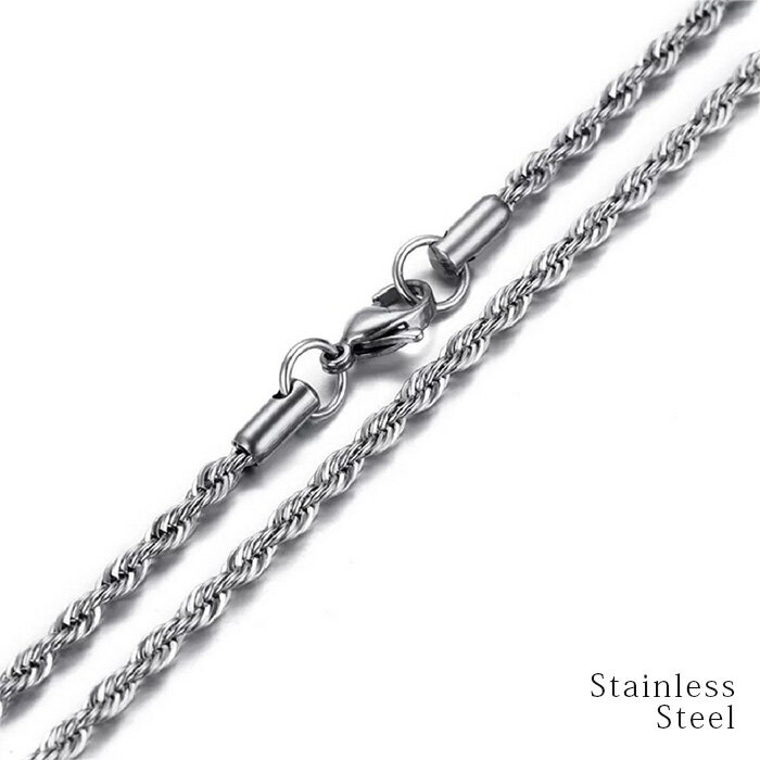 サージカルステンレス フレンチロープチェーン メンズ レディース 金属アレルギー シルバー 幅2mm 3mm 4mm 長さ 50cm 60cm