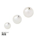 ピアスキャッチ パール 両耳用 バックポイントキャッチ 12mm 13.5mm 15.5mm アクリルパール 上品 シンプル レディース キャッチ キャッチのみ キャッチだけ パールキャッチ 大きい 両耳 2個