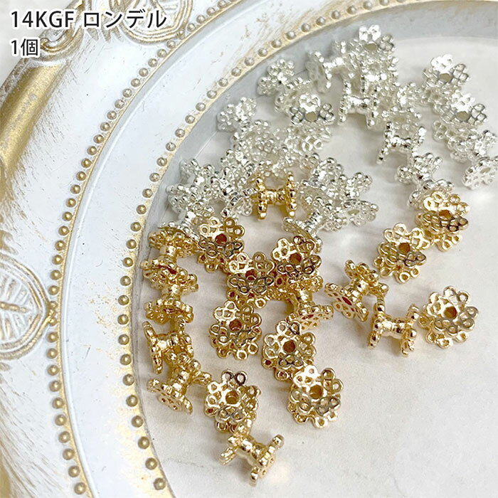 UNI STONE㤨֥ǥ 14KGF ꡼ѡ Ʃ  ϥɥᥤ Ǻ  1ġפβǤʤ75ߤˤʤޤ