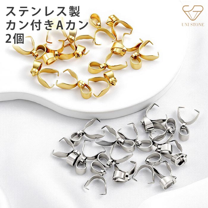 楽天市場】シルバー ペンダントトップ（手芸・クラフト・生地｜日用品