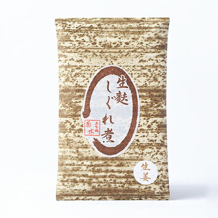 京都 祇園 京のごまや むら田 生麩 しぐれ煮 ごま 生姜 山椒 京の味 無添加 公式 ...