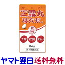 【第2類医薬品】正露丸糖衣錠G 84錠(イヅミ薬品)セイロガン糖衣錠 下痢止め 軟便 食あたり 木クレオソート