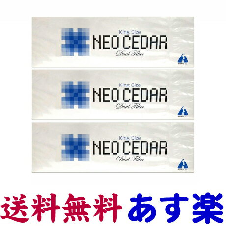 【第(2)類医薬品】☆トラフル軟膏 PROクイック(5g)×5個 [ゆうパケット送料無料] 「YP30」