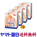 せんねん灸 太陽 火を使わないカイロ型お灸 60コ入 ×4個セット