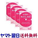 【第(2)類医薬品】カイベールC 144錠 X 4個セット センノサイド ビサコジル 便秘治療 アラクス