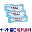 【第(2)類医薬品】フルコートf 軟膏 10g X 3個セット