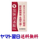 加味逍遙散エキス錠N 「コタロー」168錠 更年期障害 不眠症 冷え性 月経不順 加味逍遥散 小太郎 漢方薬