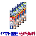 【第2類医薬品】メルヂンLXゲル 50g X 5個セット ロキソプロフェンナトリウム水和物 メルジン