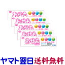 【第3類医薬品】サンキックリニメント 30g ×5個セット あせも、しっしん 非ステロイド 福地製薬