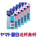 【第3類医薬品】コフダンのどスプレー 30mL X 5個セット 福地製薬