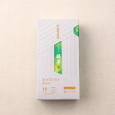【9/4-11★P10倍★要エントリー】 スティック抹茶 2g×10本