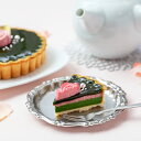 【期間限定P5倍】 抹茶チーズタルトwithラズベリー