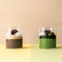 白玉むうす 4個入 (送料無料) 新商品 白玉むうす ケーキ 宇治茶 おとりよせ おもたせ 新茶 お中元 お茶 京都 祇園 冷抹茶 冷煎茶 抹茶 辻利 都路里 祇園辻利 つじり 壷切茶 大福茶 茶 ギフト つじりの里 フィナンシェ プレミアム