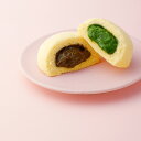 京都 宇治茶 つじりのおふく 抹茶・ほうじ茶(各2個入) お菓子 お茶 抹茶 高級 出産 贈り物 内祝い お返し お祝 スイーツ お取り寄せ おしゃれ 和風 職...