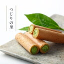 つじりの里 ぎおんの里 24本 (各12本) 祇園辻利 抹茶菓子 詰め合わせ 京都 抹茶 宇治抹茶 宇治茶 お茶菓子 茶菓子お菓子 菓子 和菓子 京都菓子 洋菓子 焼き菓子 スイーツ 和スイーツ 個包装 小分け 高級 京都土産 ギフト プレゼント 贈り物 お取り寄せ 3