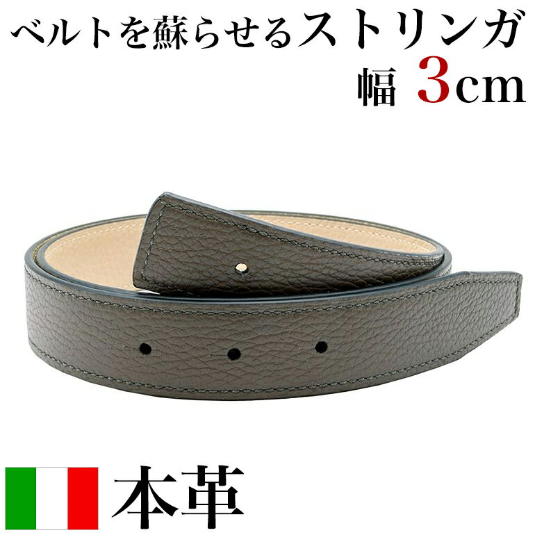 gs30almasi.jpg gs30almasi.jpg
