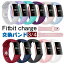 Fitbit charge 3 Fitbit charge4 ٥ ѥХ 餫ꥳ ݡĥ֥쥹å Ĵǽ бFitbit charge 3 Fitbit charge4פ򸫤