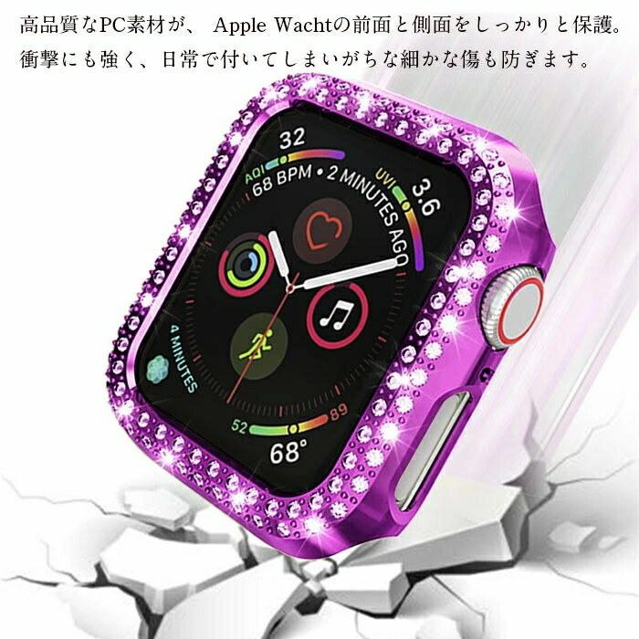 Apple Watch 対応 アップルウォッチ...の紹介画像2