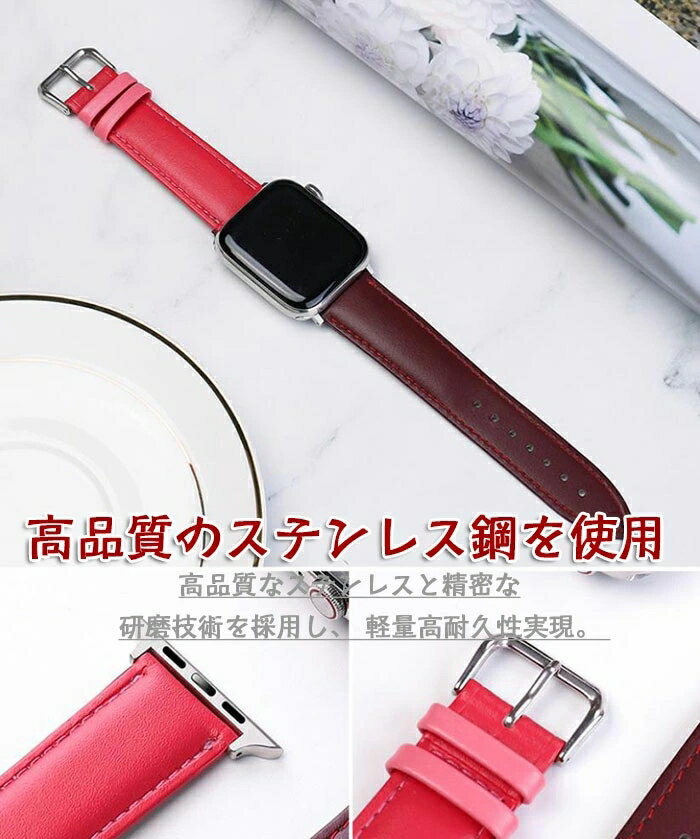 ピンバックル レザー Apple Watch 38/40mm アップルウオッチ