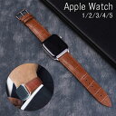 Apple Watch  xg AbvEHb`oh apple watch xg U[ rv oh AbvEHb` vxg fB[X Y p X|[c rWlX vxg 38 42 mm