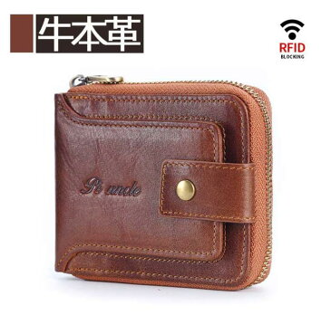 ンズ財布 本革財布二つ折り財布メンズ 二つ折り ブラウン財布 ウォレット プレゼント シンプル 人気 男性用 2つ折り 財布 折り財布 小銭入れ レザー大容量 カード