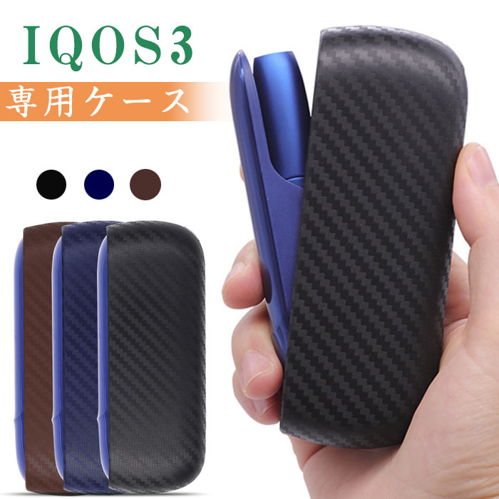 IQOS3 ݸ 3/3ǥ奪ťѡȥѤΥ ܥĴ ǥ󥱡 Ķ ܥեСѥ...
