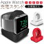 Apple Watch   졼ɥ ɥå ꥳ Apple Watch SE &Series6/Series 5 /Series 4/Series 3/Series 2 / Series 1 åץ륦å ꡼