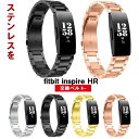 fitbit inspire HR Ή xg XeX  y  rv oh  oh fitbit inspire HRxg XeX L[ XeXX`[ tBbgrbg xg poh