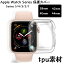 С Apple Watch 5  ݸСApple Watch Series 4 40mm 44mm ݸ ե Apple Watch Series 5 Apple Watch 3 ե륫С ꥢ åץ å ꡼ 3/2 38mm 42mm 餫 Ѿ׷