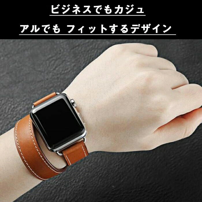 アップルウォッチ ベルト apple watch バンド applewatch 38 42 対応 おしゃれ レザーベルト レザー 38mm 44 革 本革 牛革 メンズ レディース 男性 女性 おしゃれ ブラック プレゼント 贈り物