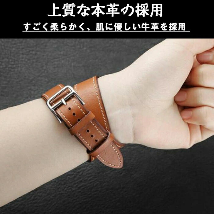 アップルウォッチ ベルト apple watch バンド applewatch 38 42 対応 おしゃれ レザーベルト レザー 38mm 44 革 本革 牛革 メンズ レディース 男性 女性 おしゃれ ブラック プレゼント 贈り物