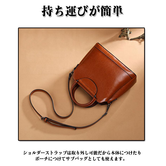 本革ミニショルダーバッグ レディース スター ポーチ付き 2way トートバッグ ショルダーバッグ 斜めがけバッグ ハンドバッグ 無地 シンプル かわいい 可愛い おしゃれ オシャレ 大人 大人可愛い 軽量 軽い スタッズ レザー