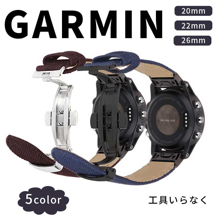 楽天市場】garmin fenix5s(腕時計)の通販 楽天市場】garmin fenix5s(腕時計)の通販
