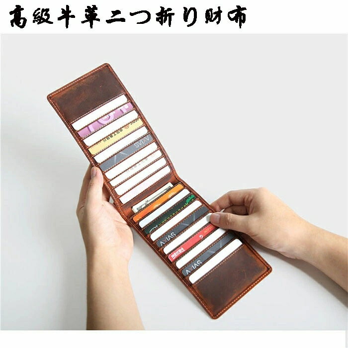 クレジットカードケース本革 カードケース カード入れ メンズ レディース大容量 クレジットカードケー..