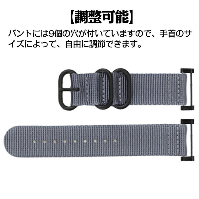 Suunto Core 対応 交換バンド ベルト スポーツバンド 交換用ストラップ ウォッチベルト ソフト ナイロン製 調節可能 通気 おしゃれ