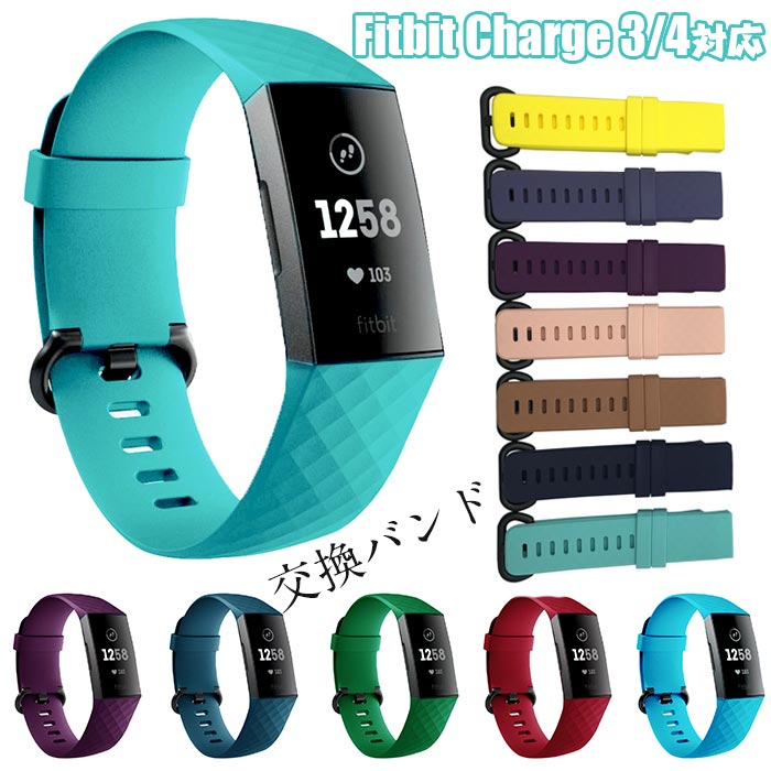 楽天市場】fitbit charge 6 バンド(カラーブラック)(スマート 楽天市場】fitbit charge 6 バンド(カラーブラック)(スマート