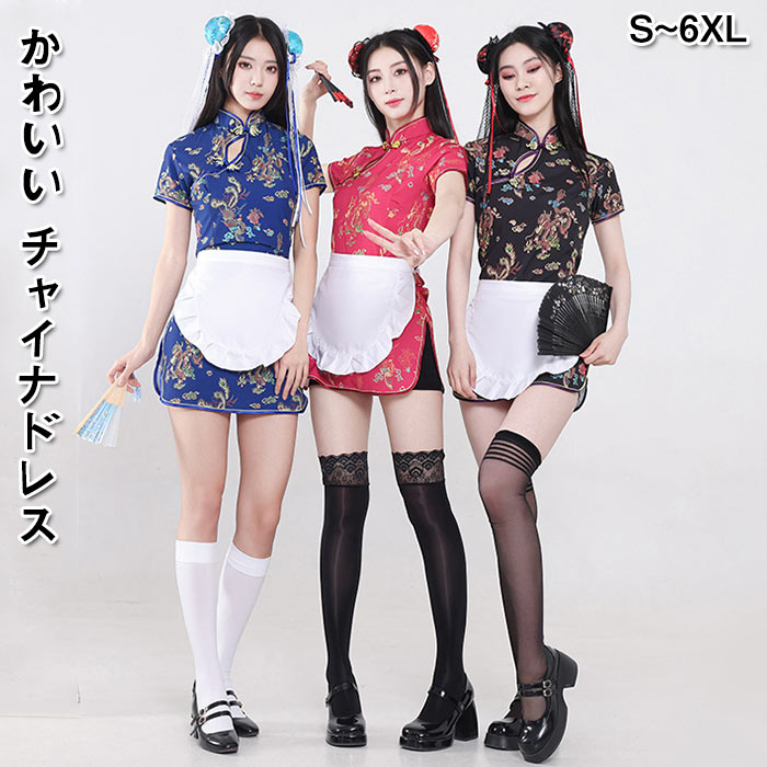 襤 㥤ʥɥ쥹 ץ 礭 㥤 ե륻å 㥤ʥɥ쥹  ץ ʰæ    㥤 ǥ...