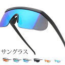 サングラス 瞬間調光サングラス メンズ ゴルフ ドライブ フィッシング 液晶調光スポーツサングラス アジアンフィット 超軽量35g UV400 UVカット紫外線...