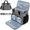 シリーズ5 コントローラー収納バッグ 保護ケース 大容量 全面保護 耐衝撃 キャリーバッグ メンズ レディース 持ち手 旅行用 肩掛け ショルダー ストラップ ...