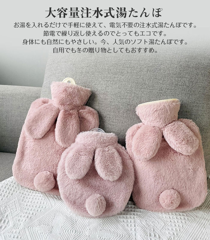 アイリスオーヤマ ぽかぽか家族　貼る　ミニ　10個