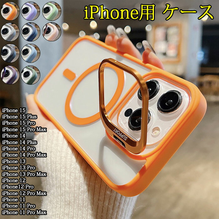 iPhone 15 Pro   ꥢ  Ѿ׷⹽¤ ݸ ɻ ɻ Ʃ PC ̥ꥢ ե15 Pro  С iPhone 15 Plus  iPhone 15 Pro Max  iPhone 14/iPhone 13/iPhone 12/iPhone 11