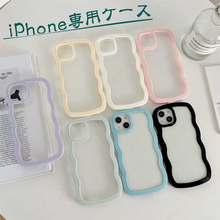 iphone 15pro  ץ iphone  Ʃ ꥢ ϰ  Ķ  ޥۥ ޥۥС ݸ Ѿ׷ ׷ۼ ӥС ӥ ͵ iphone  iphone15pro iphone14Pro iphone13pro