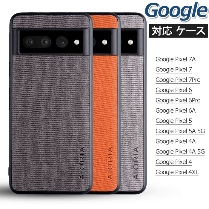 Google Pixel 7a б  ݸС  ԥ7 ޥۥ 3Ź¤ PC&TPU&PU쥶 PU쥶 Ѿ׷ ɻ ɻ  ݸ ͵ ̥С Google Pixel 7A/ Pixel 7/Pixel 7Pro/Pixel 6/Pixel 6Pro/Pixel 6A/Pixel 5/Pixel 5A 5G