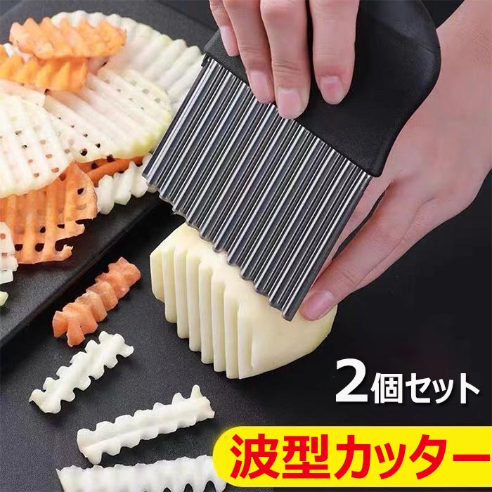 ȷå 2ĥå ݥƥȥå ʥ ݥƥȥ饤 ȷ  ڤ ե ե饤ɥݥƥȤ ٥ȥʥ  ݥƥȥ饤  Ĵ   ˥å