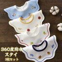 スタイ ベビー 男の子 女の子 3枚セット よだれかけ 防水 綿100 スタイセット ベビースタイ お食事エプロン 敏感肌 通気性 赤ちゃん ビブ かわいい 前かけ コットン 新生児 プレゼント ギフト 出産祝い 保育園 入園準備
