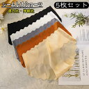 シームレス ショーツ レディース 下着 ショーツ5枚セット可愛いショーツセット オールシーズン サラサラ ノーマル プレーン 通気性 コットン 無地フィット感が...