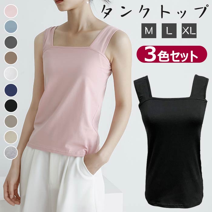 󥯥ȥå ǥ  t ߥ 3å 󥯥ȥå ɳ  ̵ ۴ T Ρ꡼ 鸫 ɻ ߥ...