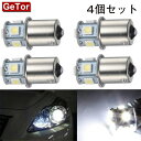 GeTor 4個セット24V S25 1156 シングル球 BA15S P21W 8連SMD 5050チップ LED ブレーキライト バックランプ高輝度 ホワイト白