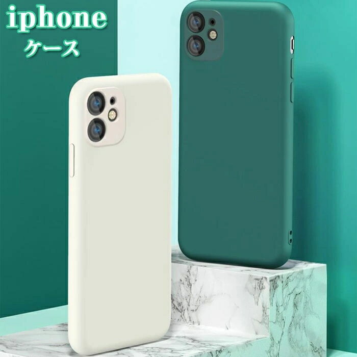 iPhoneケース iPhone12 mini ケース iPhone 1